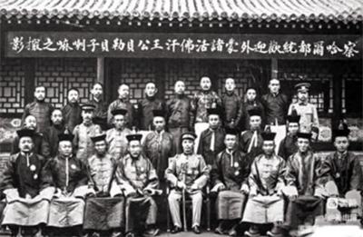 A scenic view of Zhangjiakou Chahar Democratic Government Site