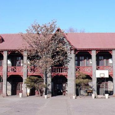 A scenic view of Zhangjiakou Chahar Democratic Government Site