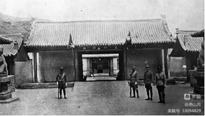 A scenic view of Zhangjiakou Chahar Democratic Government Site