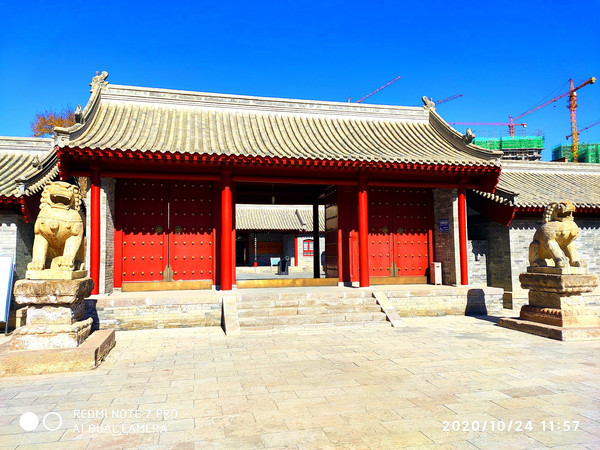 A scenic view of Zhangjiakou Chahar Dutung Yamen Site