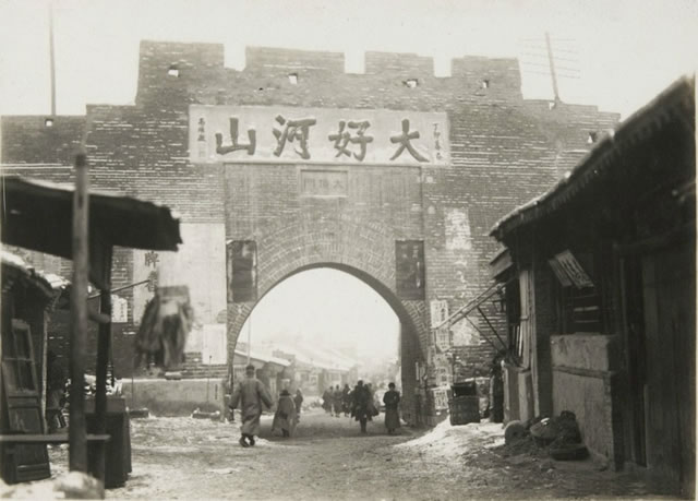 A scenic view of Zhangjiakou Changping Granary