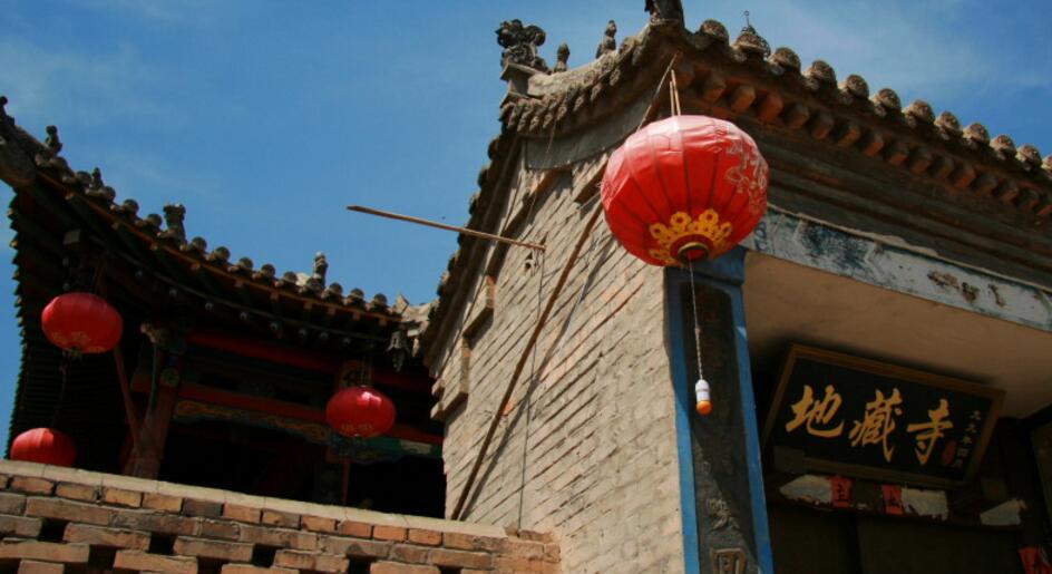 A scenic view of Zhangjiakou Dai Wang Cheng Site