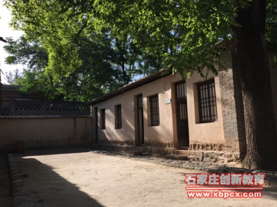 A scenic view of Zhangjiakou Jinchaji Military Hq Site