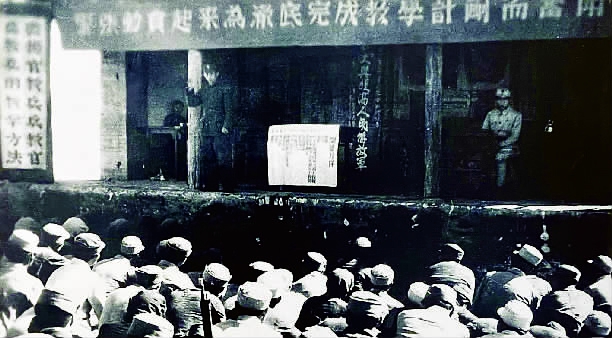 A scenic view of Zhangjiakou Jinchaji Military Hq Site