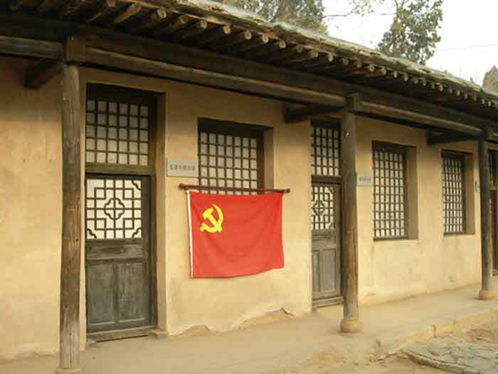 A scenic view of Zhangjiakou Jinchaji Military Hq Site