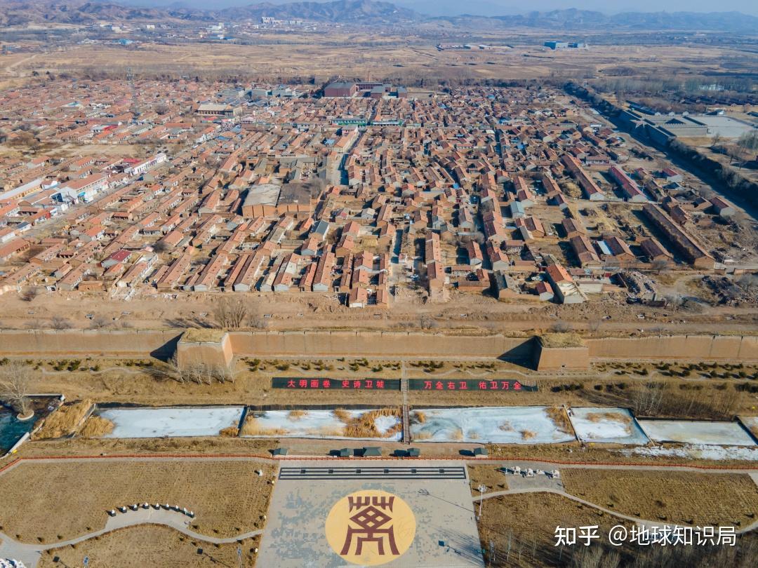 A scenic view of Zhangjiakou Jiuliancheng City Site