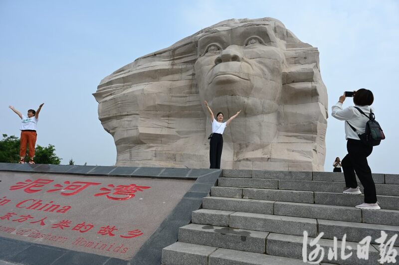 A scenic view of Zhangjiakou Nihewan Site Group
