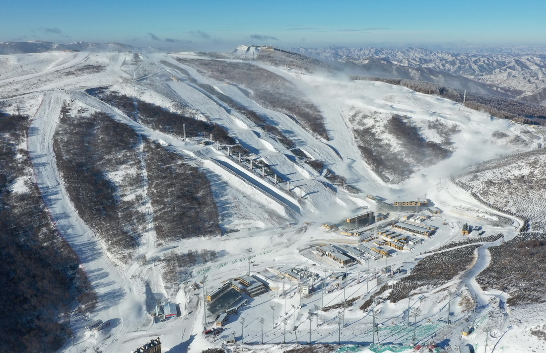 A scenic view of Zhangjiakou Prince City Site Chongli