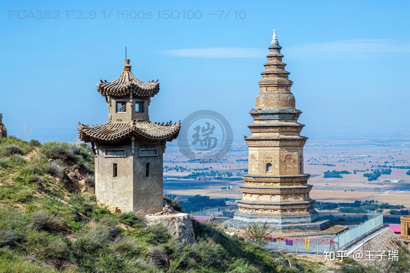 A scenic view of Zhangjiakou Shujiu Temple Pagoda