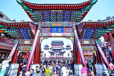 A scenic view of Zhangjiakou Wanquan Youwei City