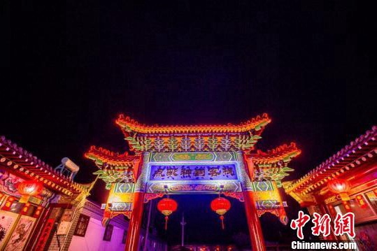 A scenic view of Zhangjiakou Weixian Guandi Temple