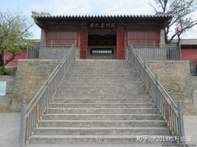 A scenic view of Zhangjiakou Weixian Guandi Temple