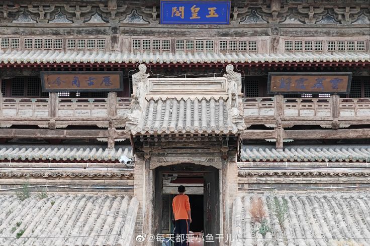 A scenic view of Zhangjiakou Weizhou Yuhuang Pavilion