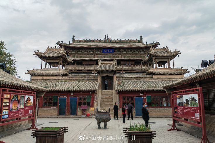 A scenic view of Zhangjiakou Ximalin Yuhuang Pavilion