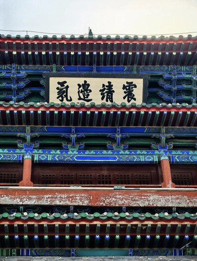 A scenic view of Zhangjiakou Xuanhua Ancient City Wall