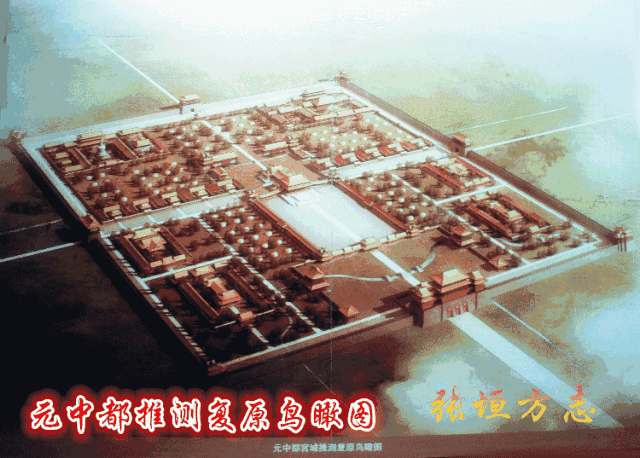 A scenic view of Zhangjiakou Yuan Zhongdu Site