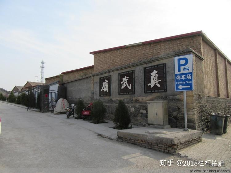 A scenic view of Zhangjiakou Zhenwu Temple