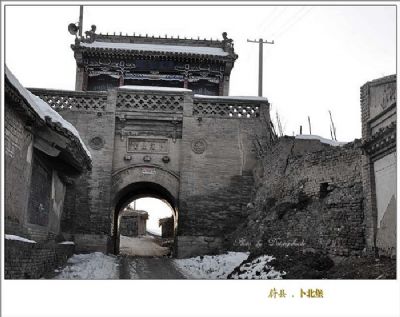 A scenic view of Zhangjiakou Zhuangke Site