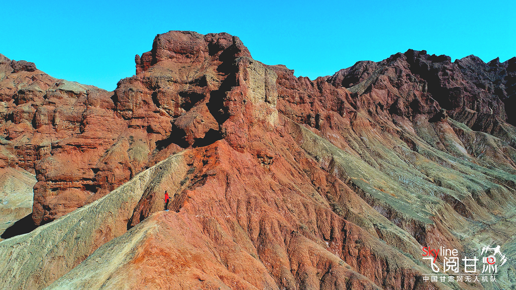 A scenic view of Zhangye Caogoujing Chengzhi