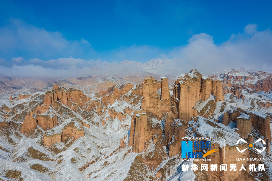 A scenic view of Zhangye Caogoujing Chengzhi