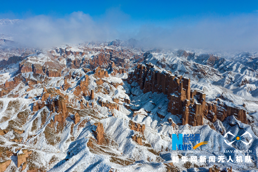 A scenic view of Zhangye Caogoujing Chengzhi