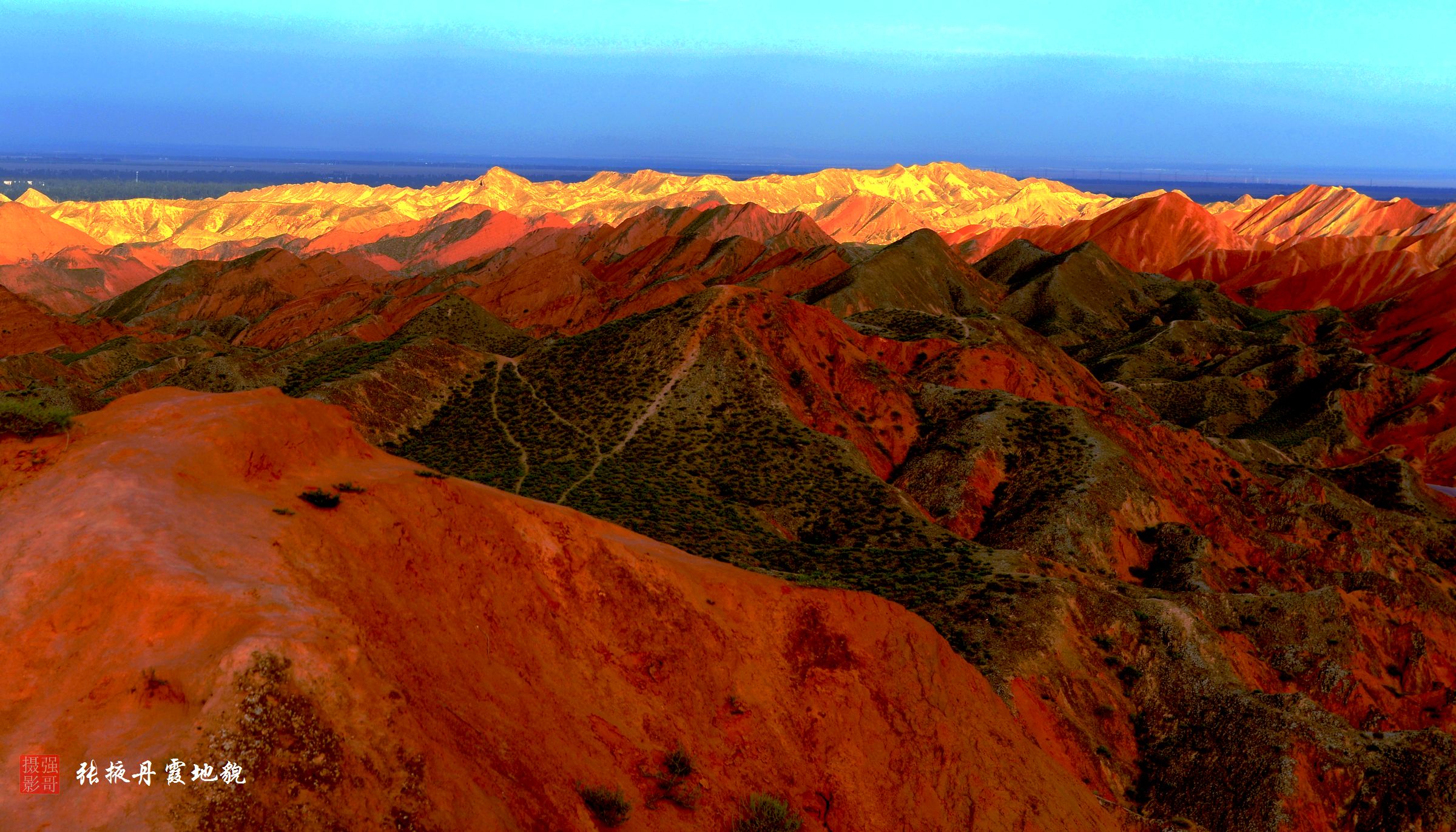 A scenic view of Zhangye Dongcang