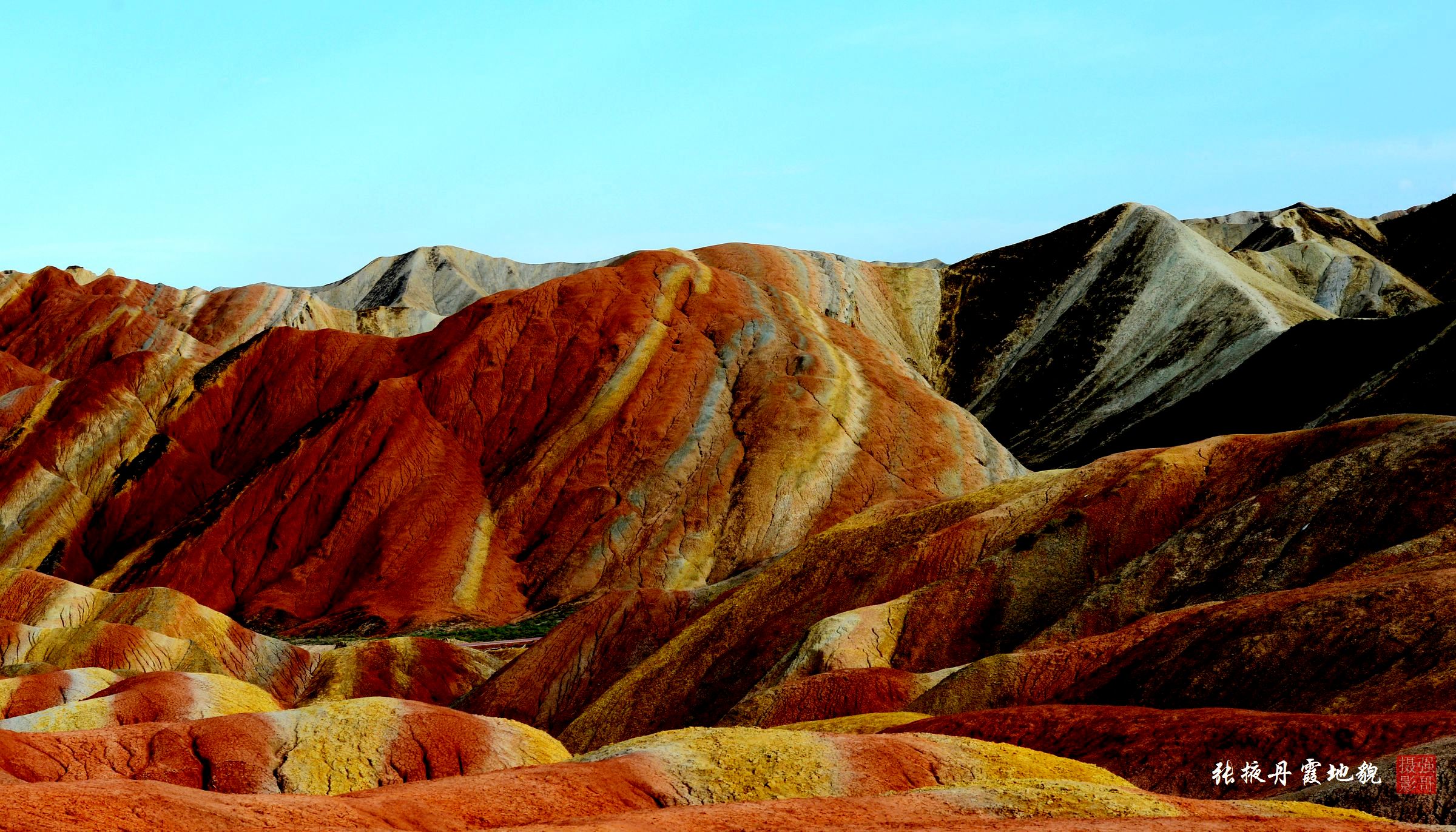 A scenic view of Zhangye Dongcang