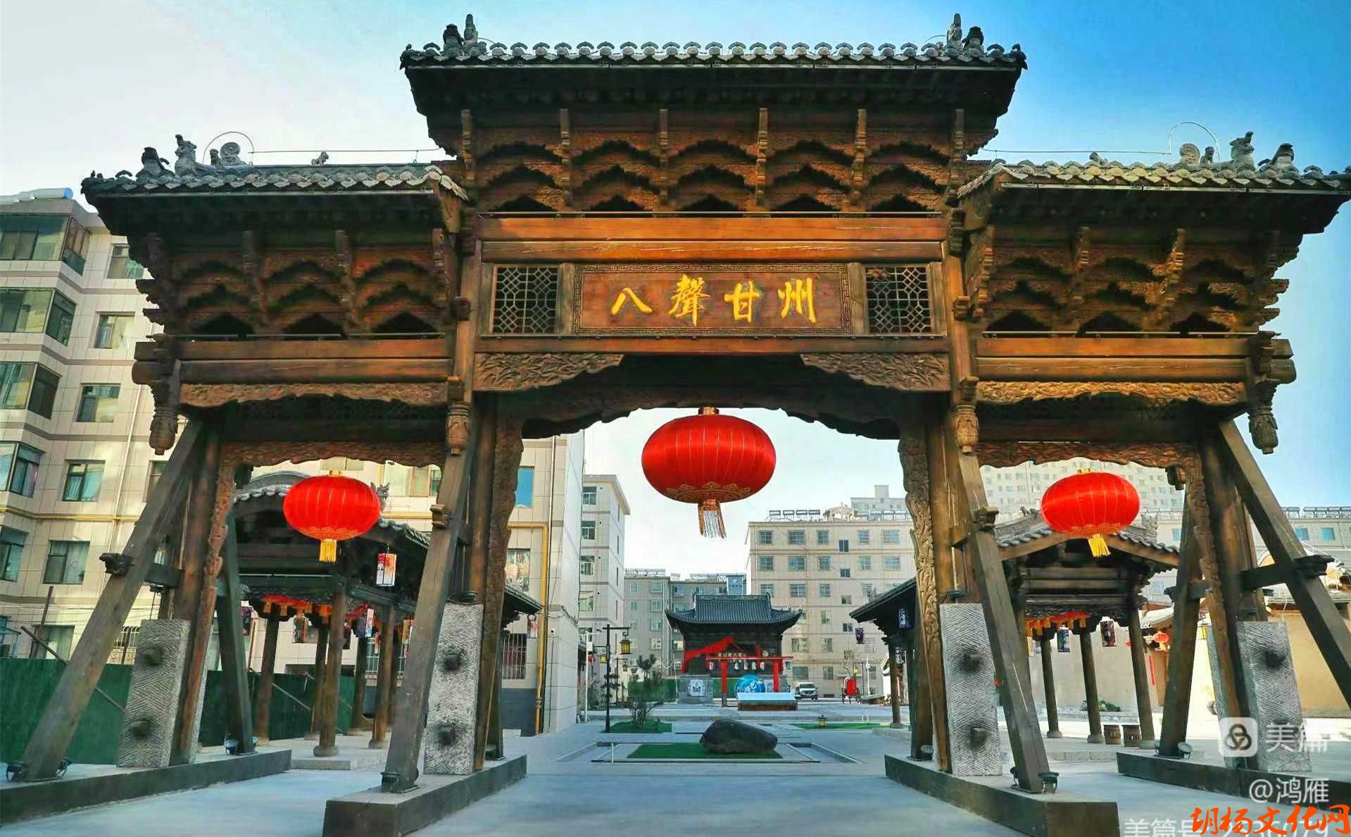 A scenic view of Zhangye Gulou