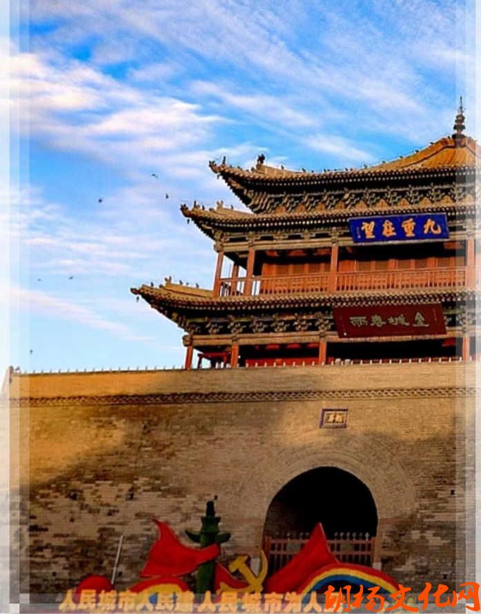 A scenic view of Zhangye Gulou