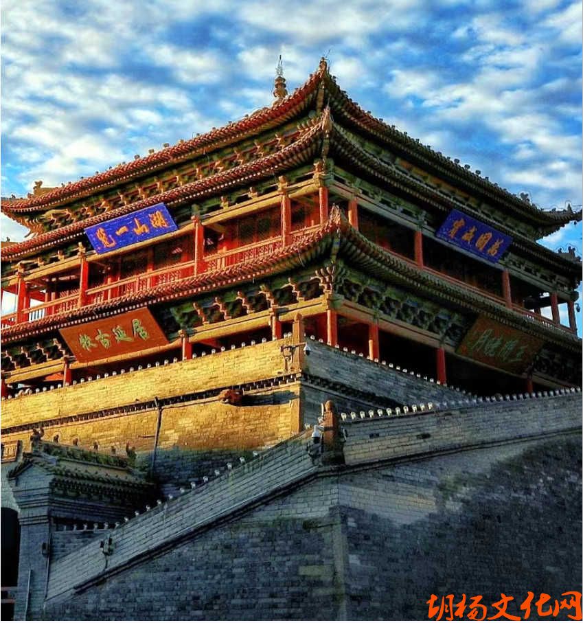 A scenic view of Zhangye Gulou