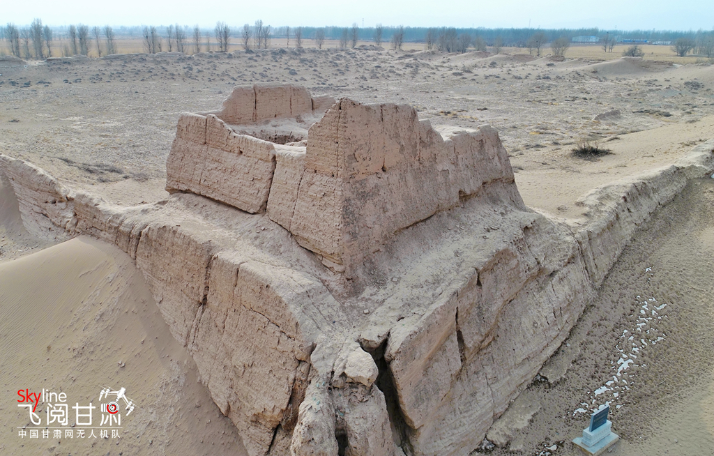 A scenic view of Zhangye Heishuiguo Yizhi