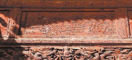 A scenic view of Zhangye Huiguan