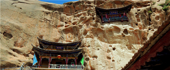 A scenic view of Zhangye Matisi Shikuqun