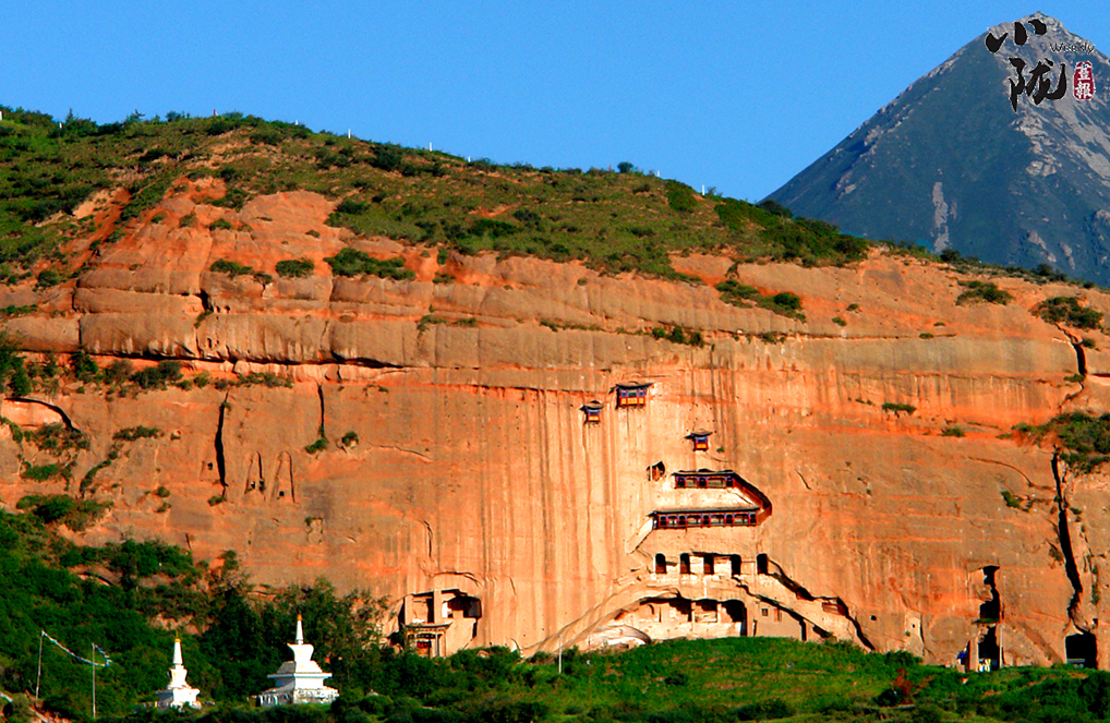 A scenic view of Zhangye Matisi Shikuqun