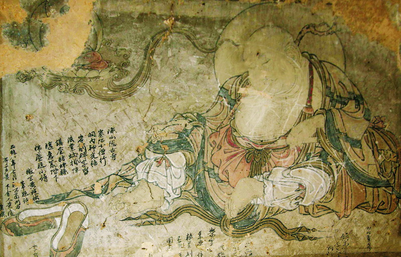 A scenic view of Zhangye Wenshushan Shiku