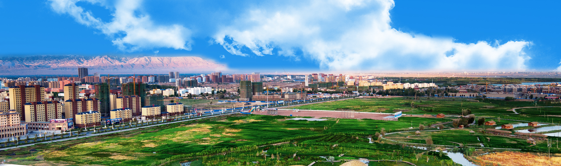A scenic view of Zhangye Xilaisi