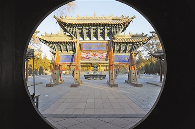 A scenic view of Zhangye Xilaisi