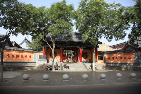 A scenic view of Zhangye Xilaisi