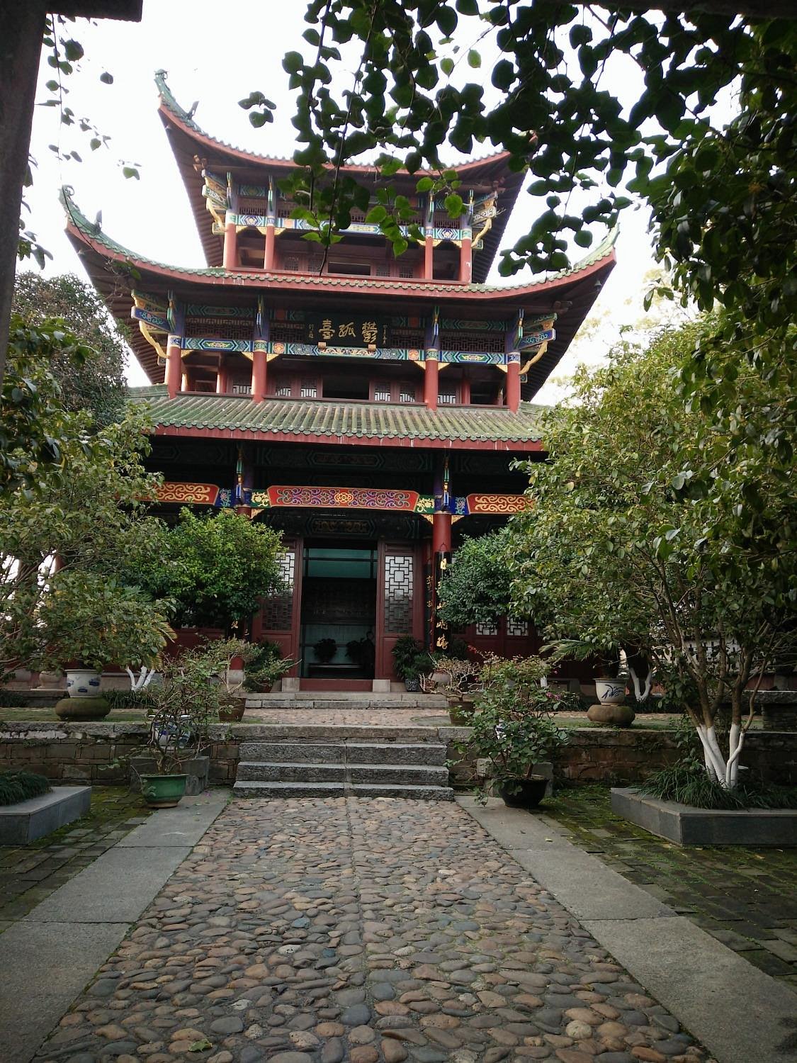 A scenic view of Zhangye Yuantongsi Ta