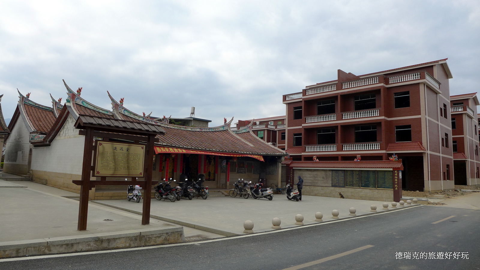 A scenic view of Zhangzhou Deyuangtang