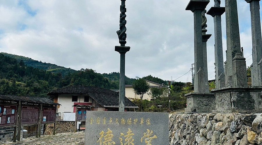 A scenic view of Zhangzhou Deyuangtang