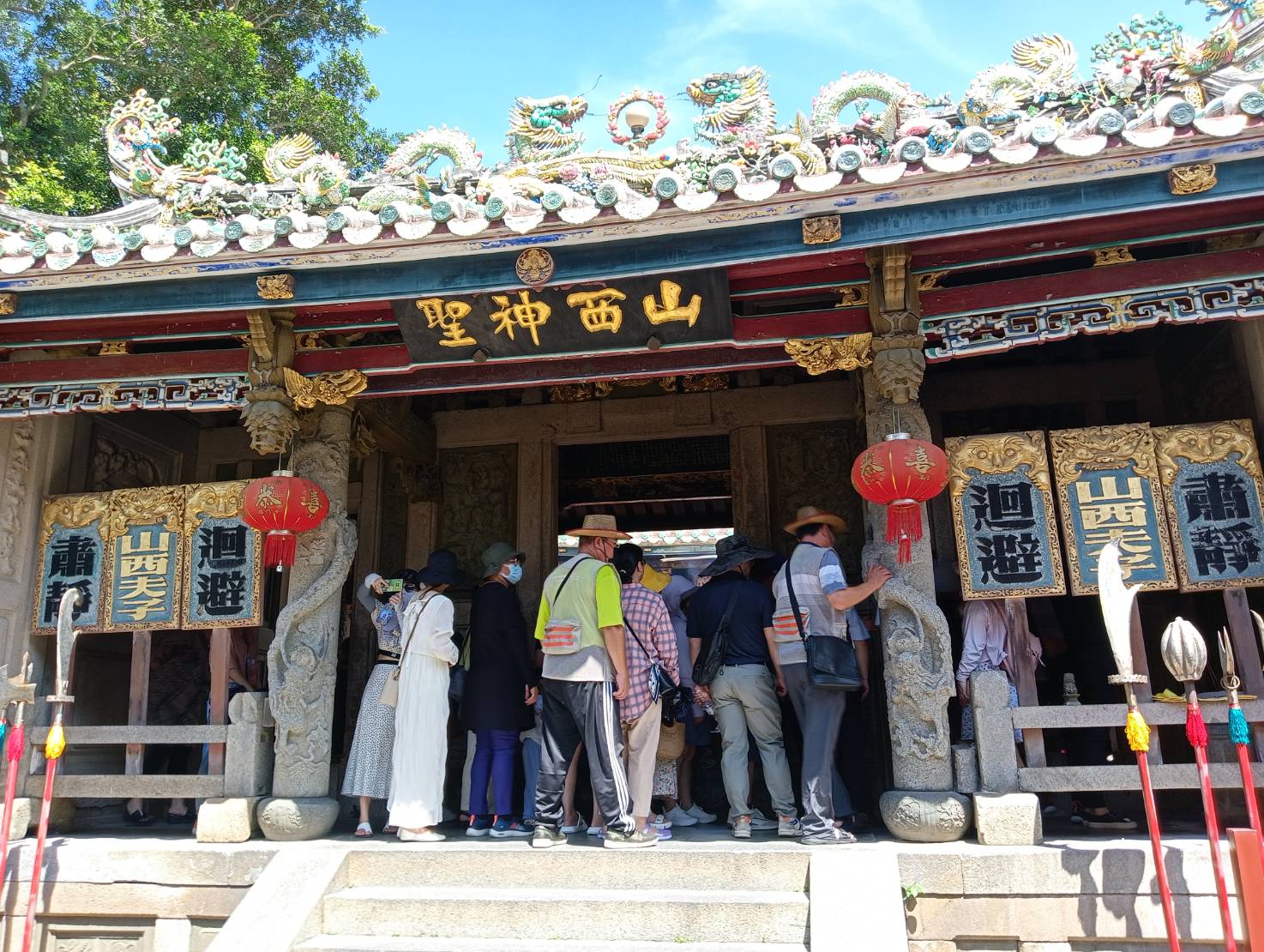 A scenic view of Zhangzhou Dongshan Guandimiao