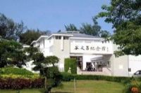 A scenic view of Zhangzhou Dongshan Shushou Taiwan Jiangshi Muqun