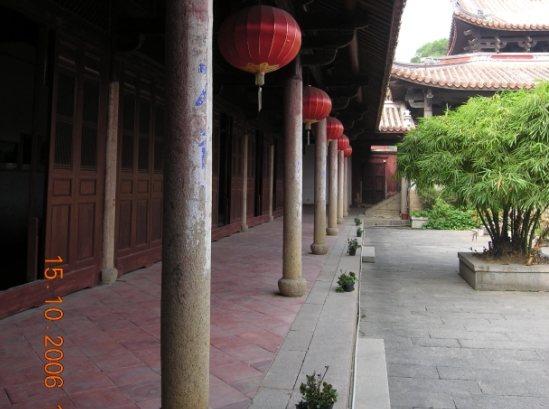 A scenic view of Zhangzhou Fu Wenmiao Dachengdian