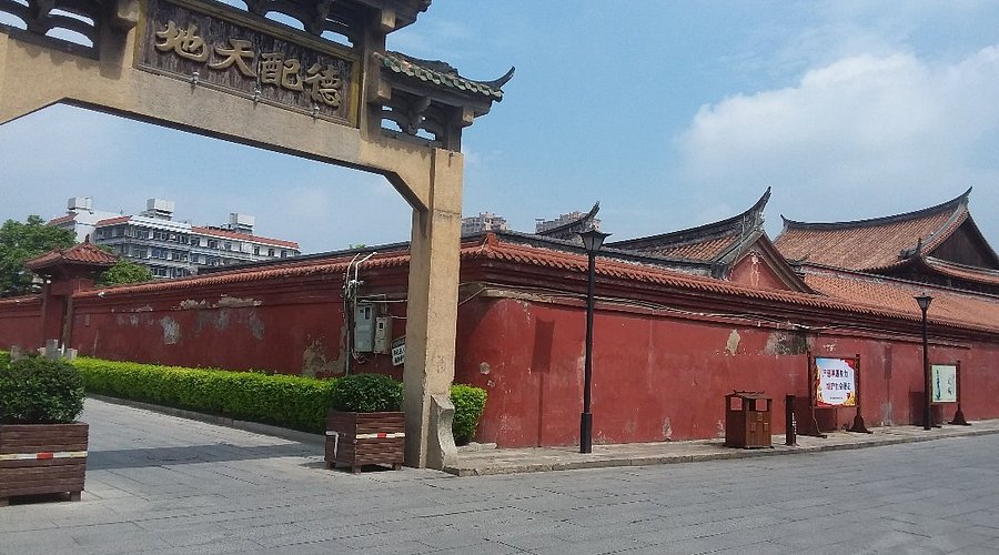 A scenic view of Zhangzhou Fu Wenmiao Dachengdian