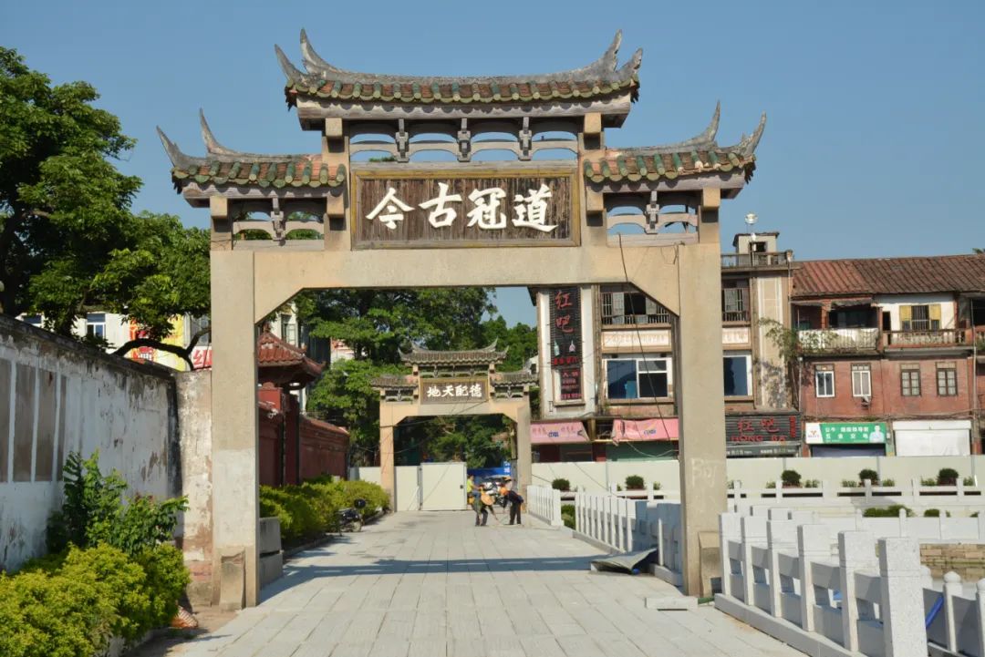 A scenic view of Zhangzhou Fu Wenmiao Dachengdian