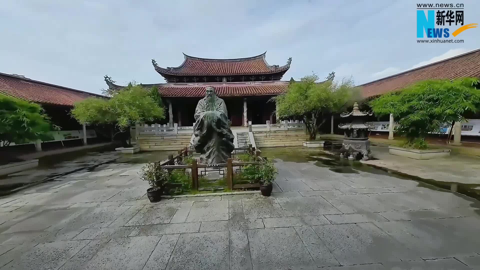 A scenic view of Zhangzhou Fu Wenmiao Dachengdian