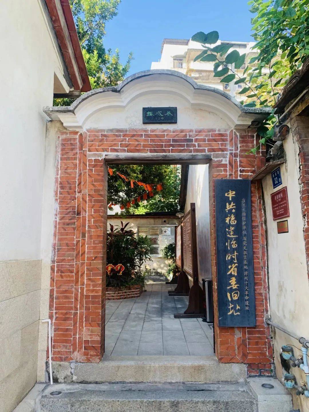 A scenic view of Zhangzhou Gongnong Hongjun Donglujun Lingdao Jiguan Jiuzhi