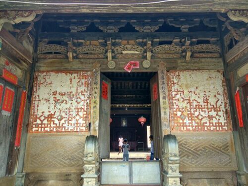 A scenic view of Zhangzhou Lantingzhen Fudi