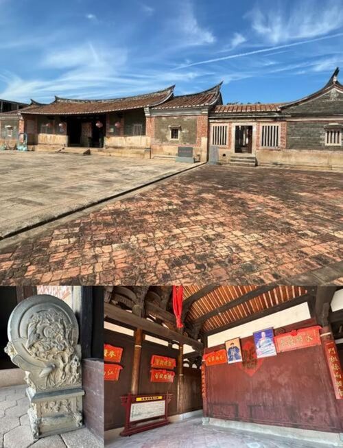 A scenic view of Zhangzhou Lantingzhen Fudi